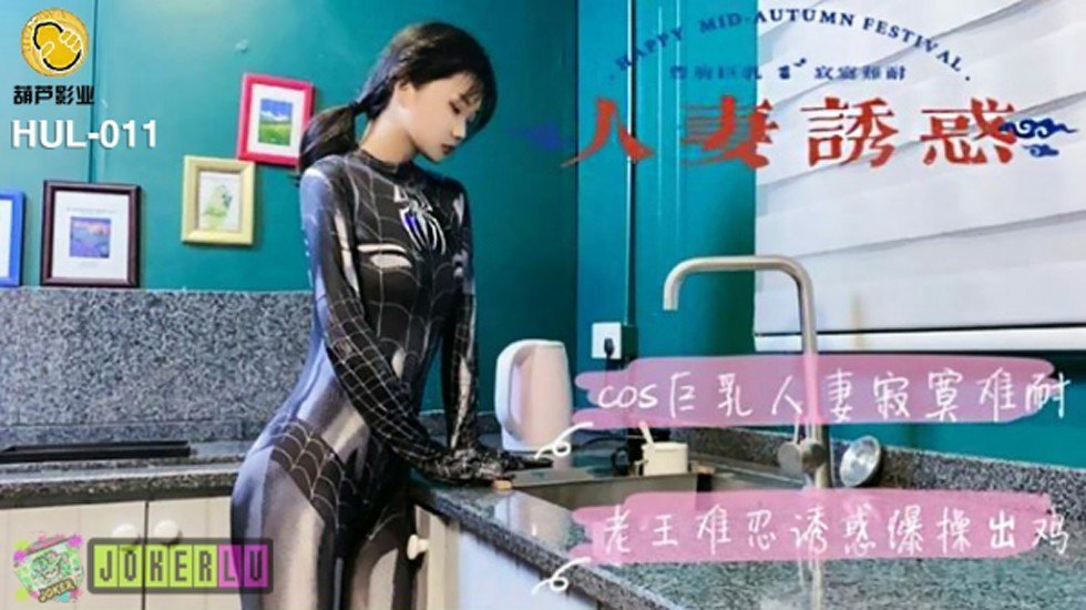 国产精品成人va在线观看在线