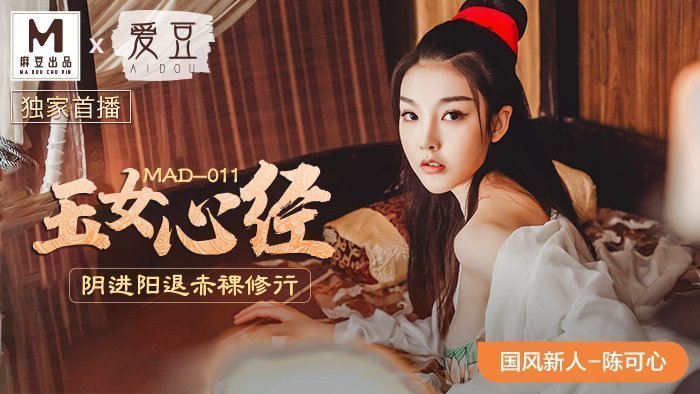 亚洲精品乱码久久久久久国产主播
