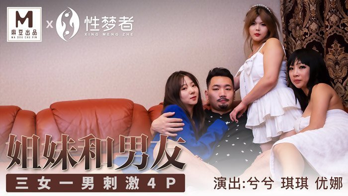 超碰没了97在线大香蕉