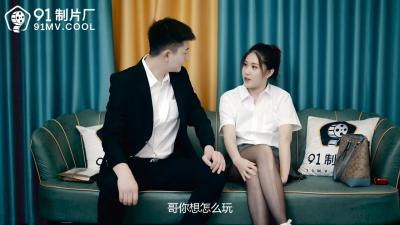 国产欧美一区二区在线视频