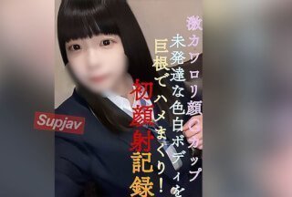 中文字幕日韩在线欧美观看