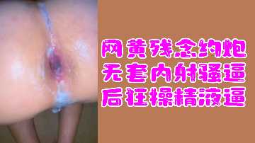 亚洲欧洲免费精品一区二区