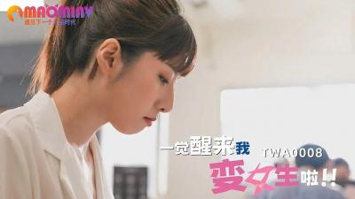 欧美日韩欧美日韩在线观看视频